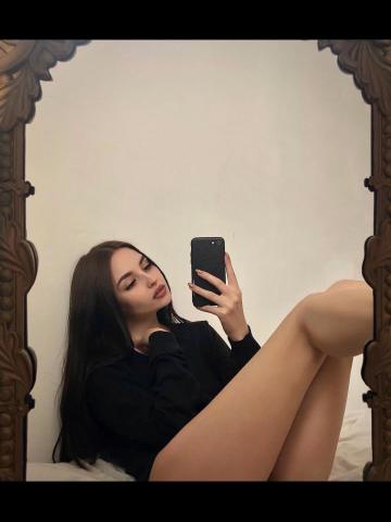 Инга